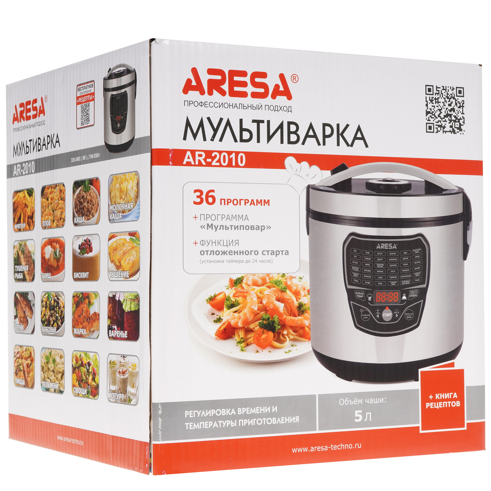 5342429 Мультиварка ARESA AR-2010 серебристый STDN-0122628 - Вид №9