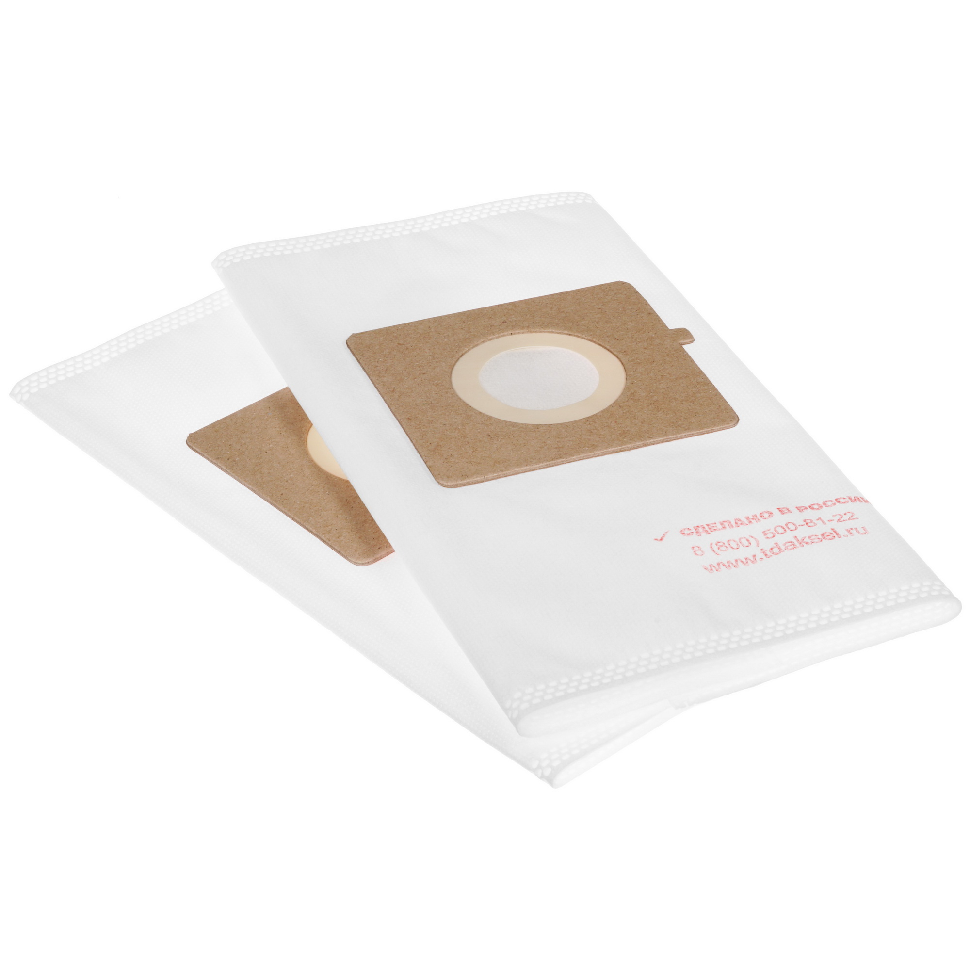 1645690 Мешок-пылесборник Ozone XS-07 STDN-0048794 - Вид №2