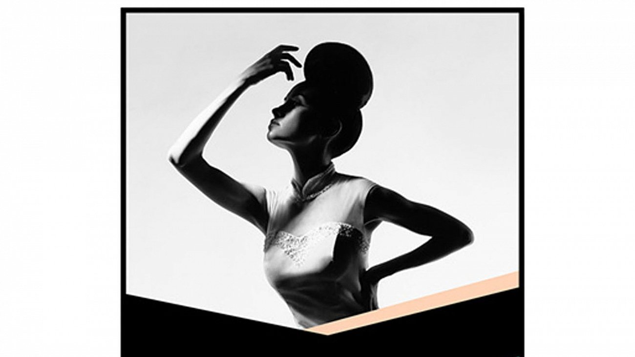 Постер прямоугольный на художественной бумаге 80х60 см "Танцовщица" EVENHOME ДИЗАЙНЕРСКИЕ 00-3878755 Разноцветный  - Вид №2