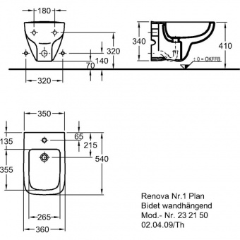 232150000 Биде подвесное  Keramag  - Вид №3