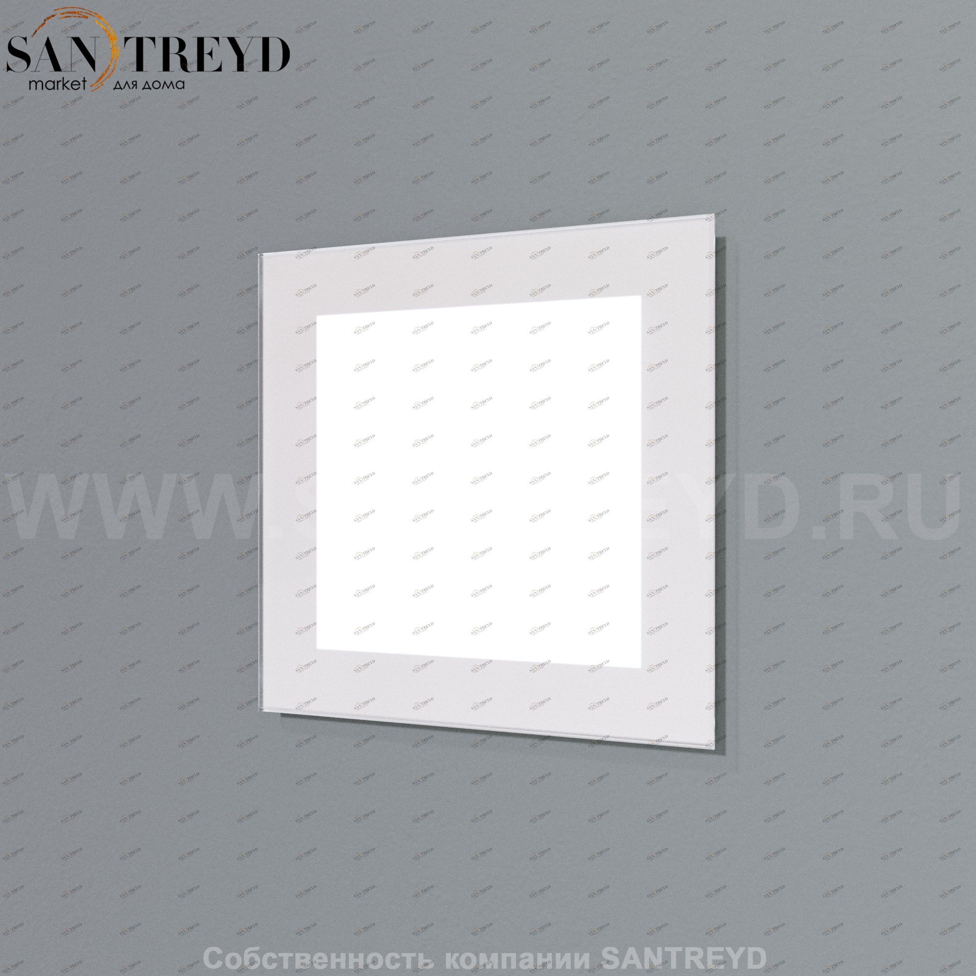 Effegibi ACCESSORI Светильник с каленным стеклом и шелкографией HA70100006