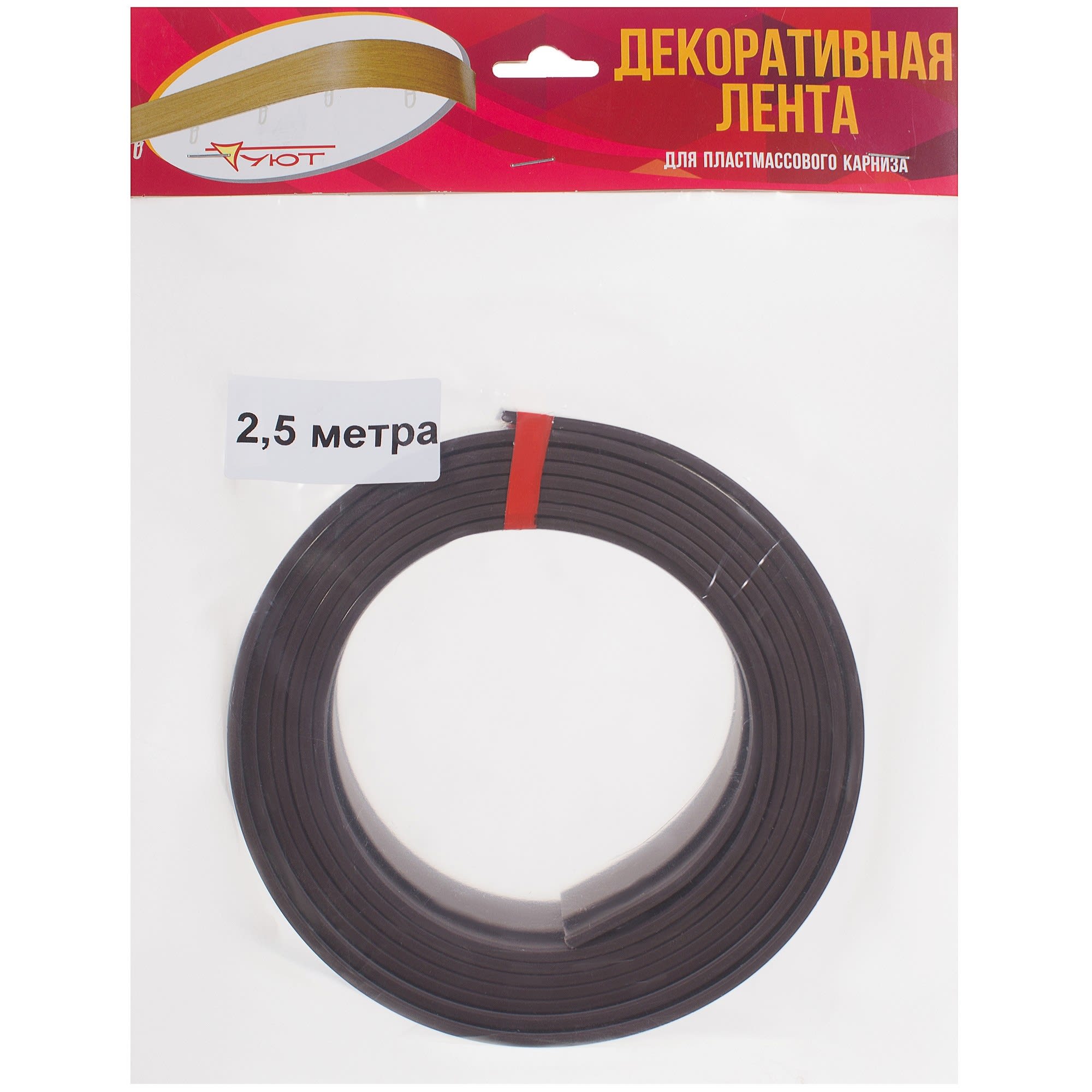 14988355 Бленда для пластикового карниза 5х250 см пластик цвет тёмный орех Santreyd  - Вид №2