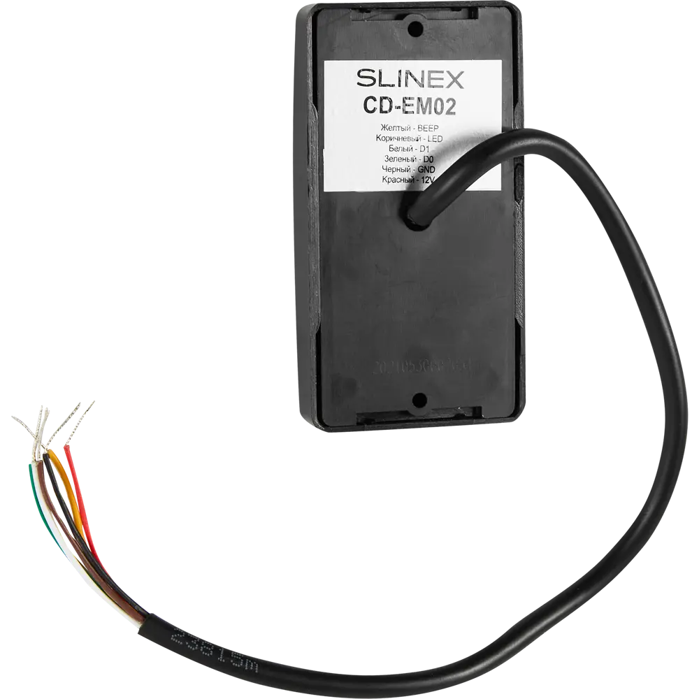 SLINEX CD-EM02 - считыватель электронных карт с индикацией 84954114 STLM-1348126 - Вид №3
