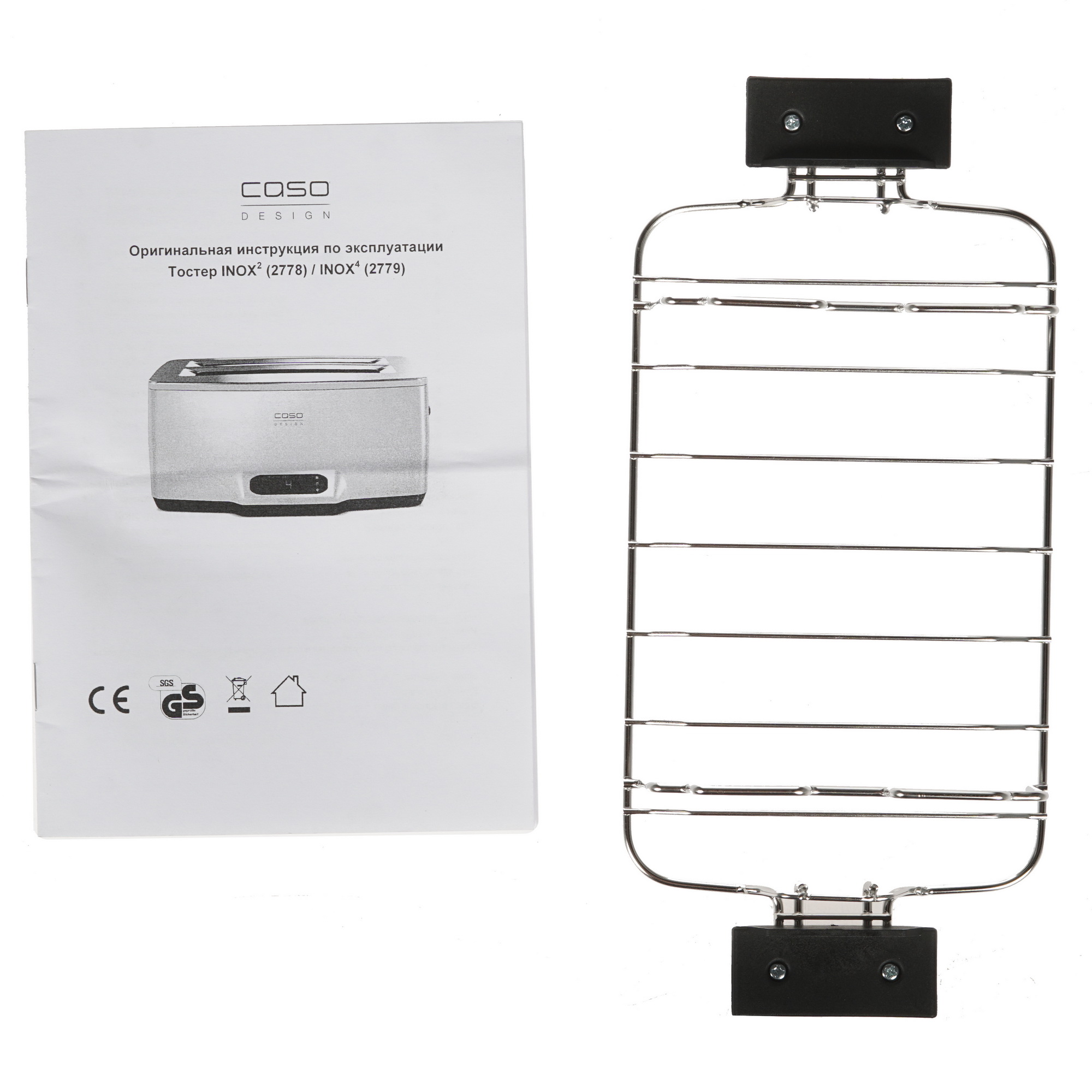 8117469 Тостер CASO Inox 2 серебристый STDN-0063593 - Вид №5