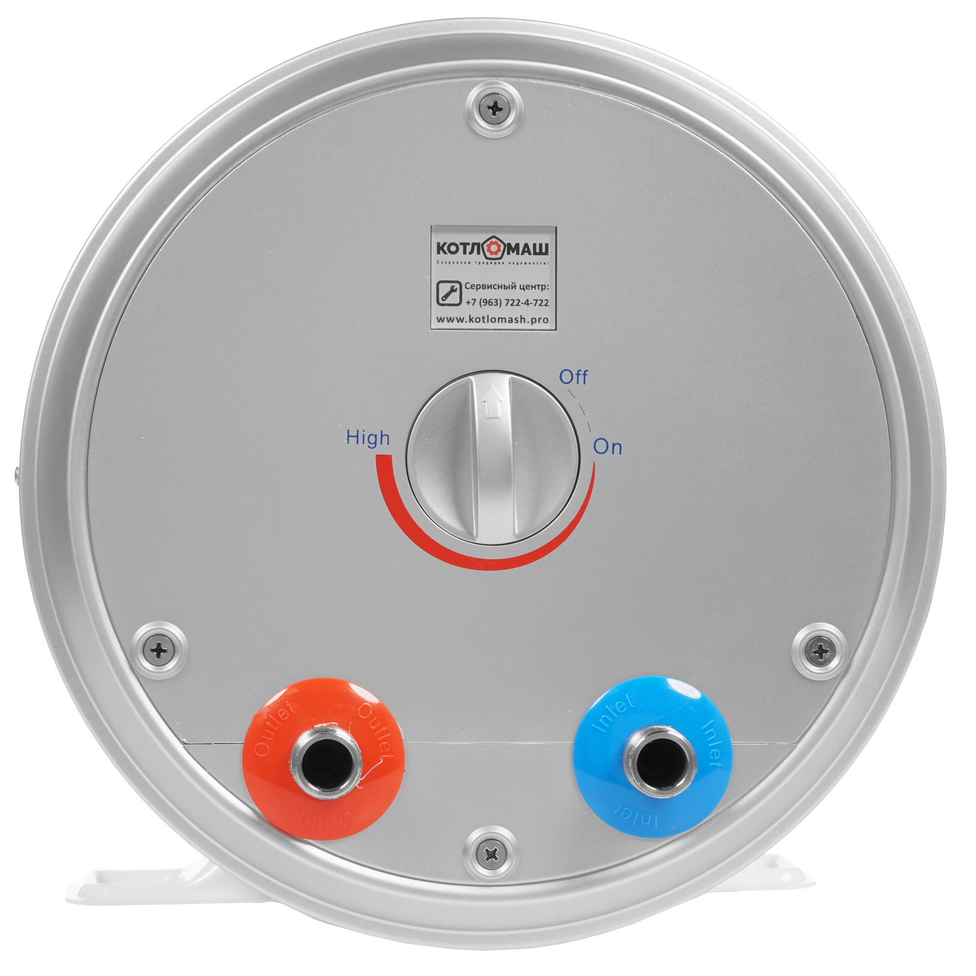 5307976 Водонагреватель электрический КОТЛОМАШ Титан-М Т10 STDN-0077525 - Вид №4