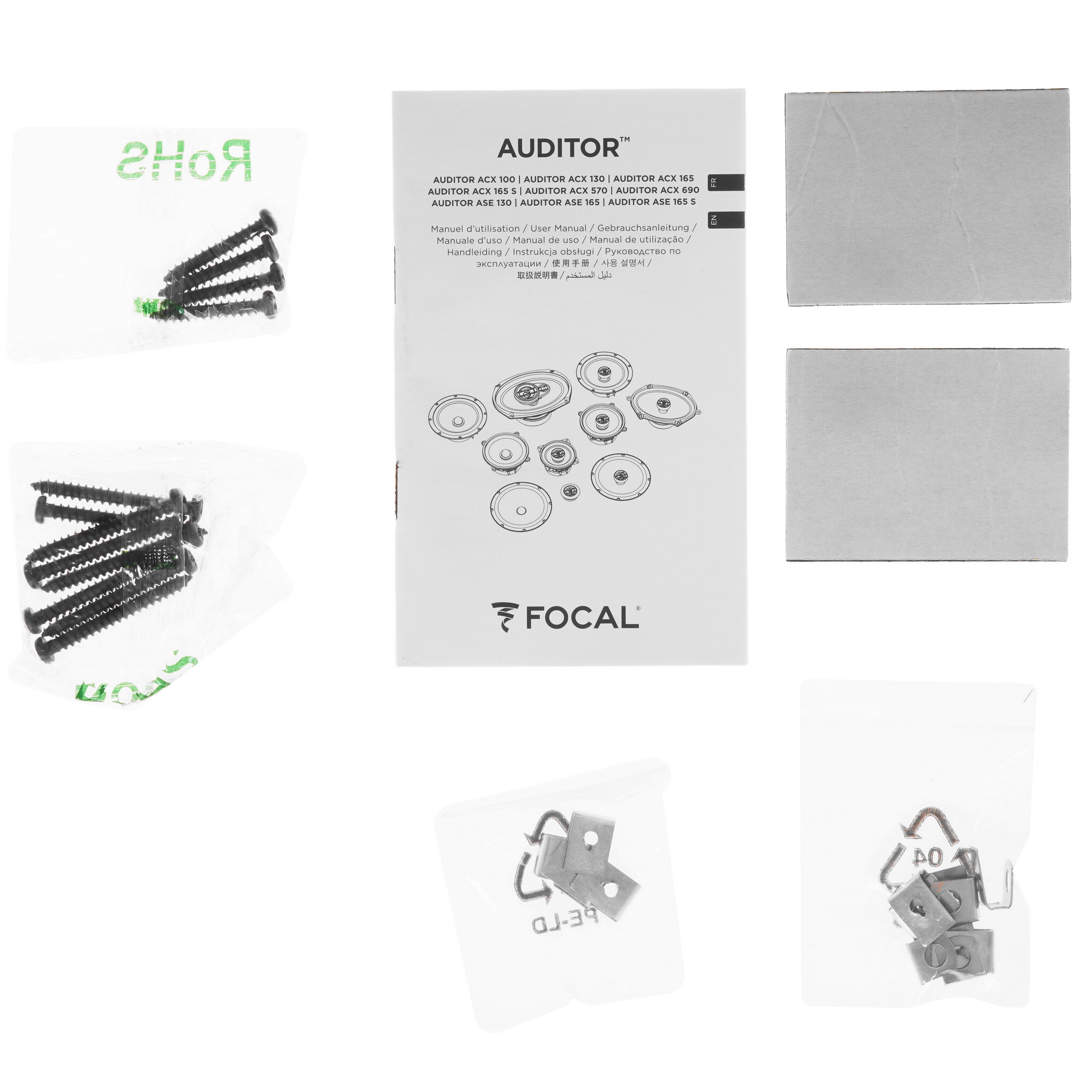 5463139 Компонентная акустическая система Focal 165AS STDN-0083256 - Вид №7