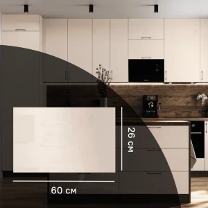 Фасад кухонного шкафа Аша 60x26 см KONSENSA ЛДСП цвет бежевый