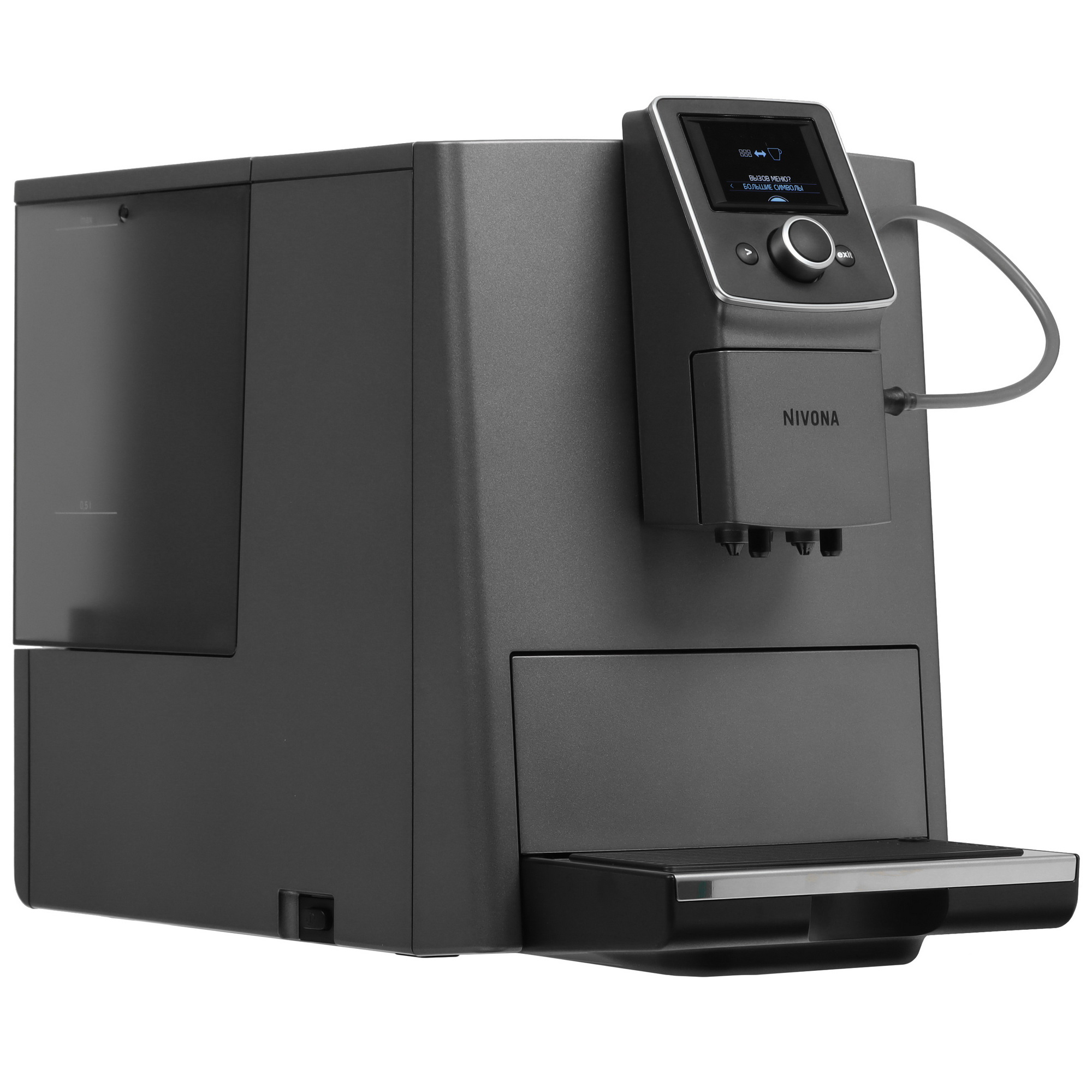 9183960 Кофемашина автоматическая Nivona CafeRomatica NICR 823 серебристый STDN-0078404