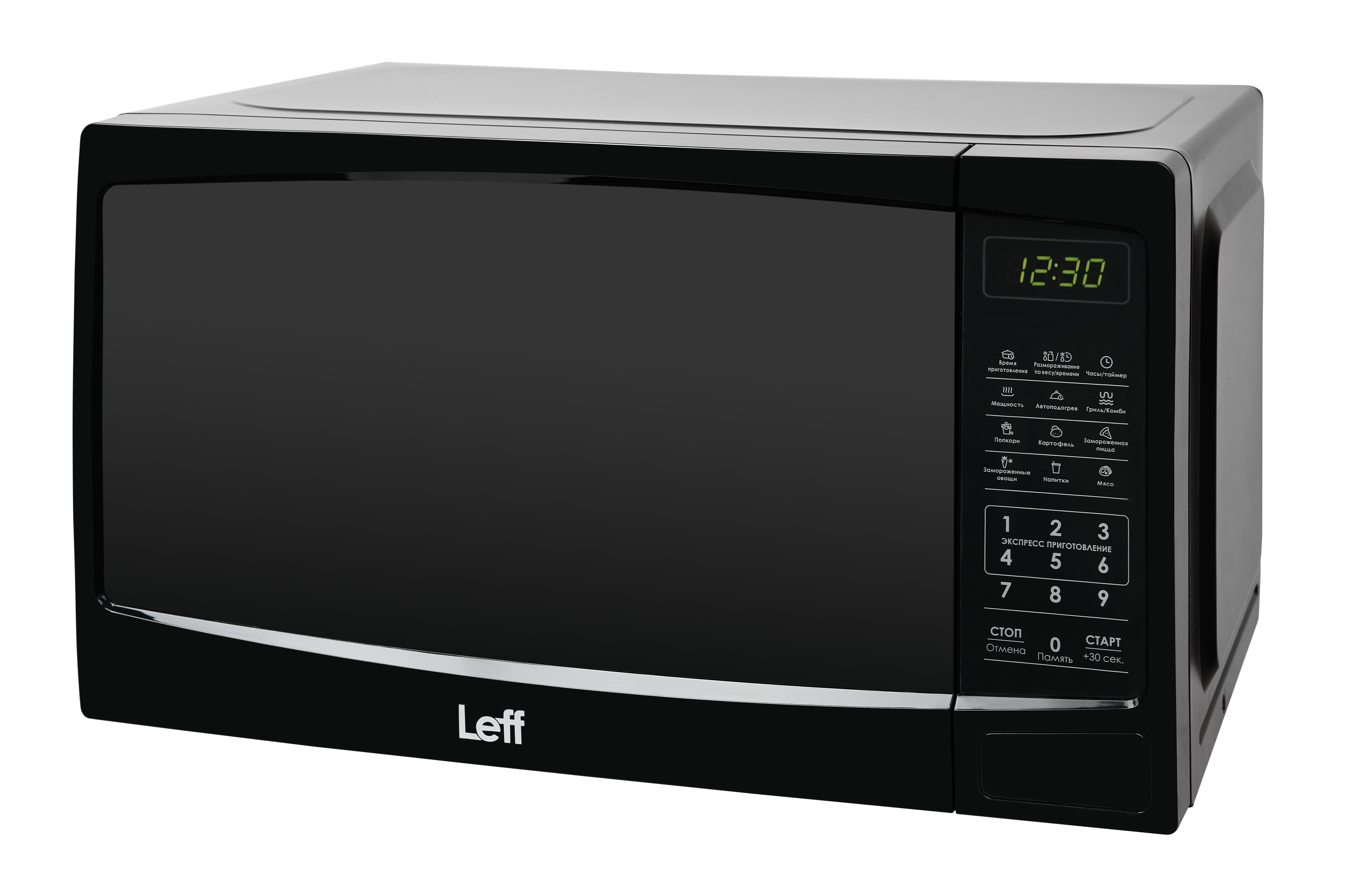 9153927 Микроволновая печь GRILL BLACK 20MD733BG 700W LEFF черный STDN-0061067 - Вид №1