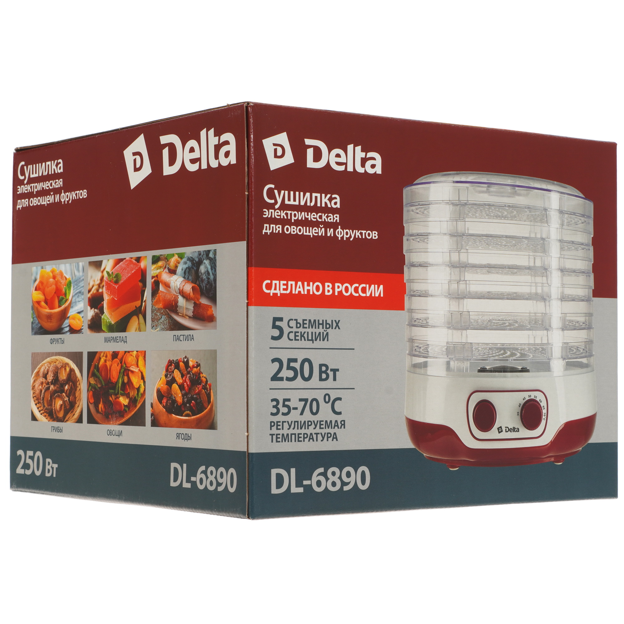 5300246 Сушилка для овощей и фруктов Delta DL-6890 красный STDN-0053590 - Вид №8