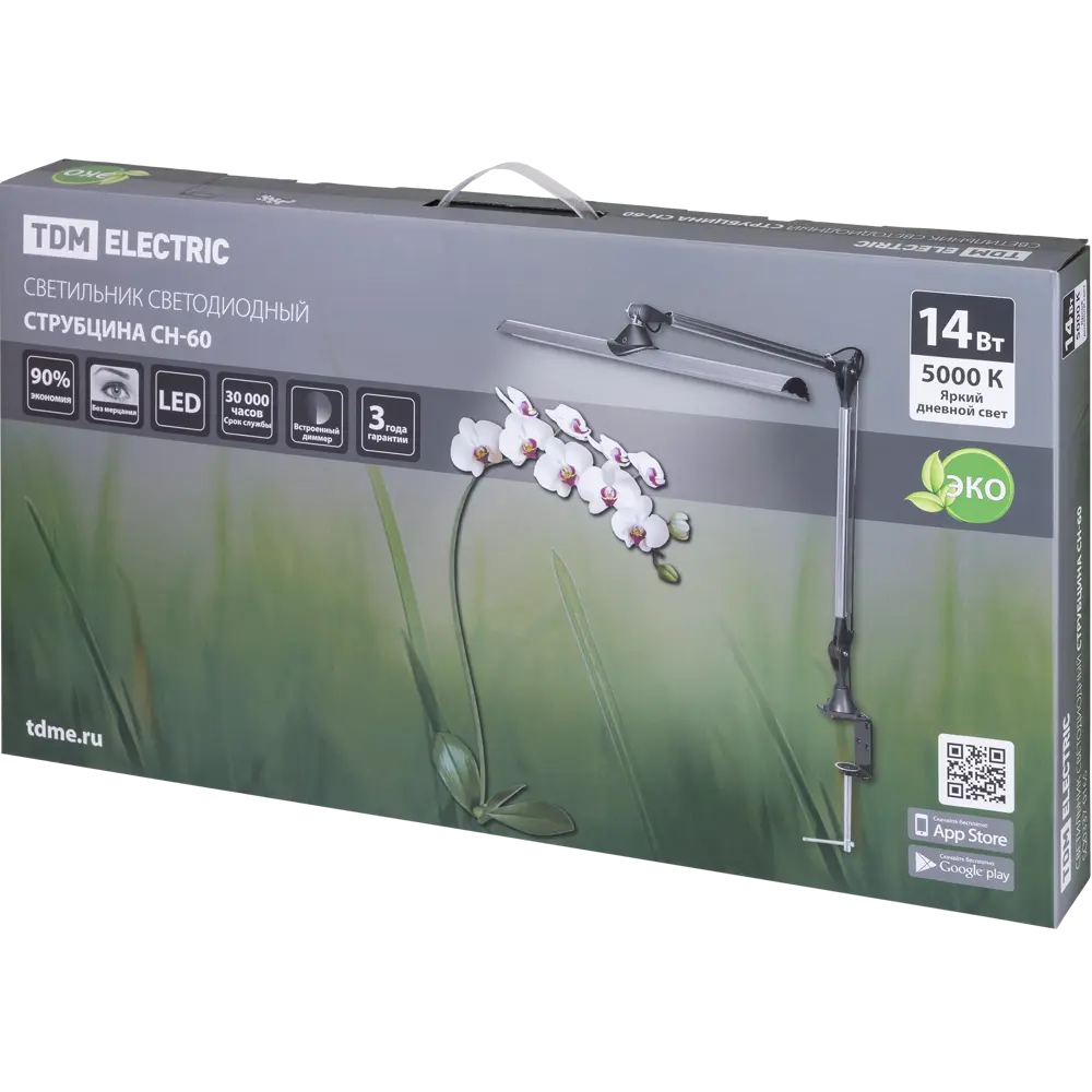 Настольная лампа светодиодная TDM Electric СН-60 бестеневая нейтральный белый свет цвет серебристый 82717130 STLM-2012276  - Вид №8
