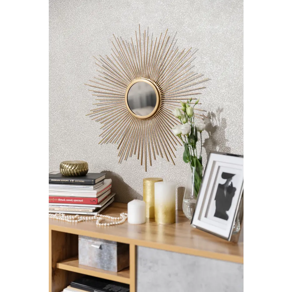 Зеркало декоративное «Sun» круг 55 см цвет золотой 82143158 STLM-2065267 INSPIRE  - Вид №5