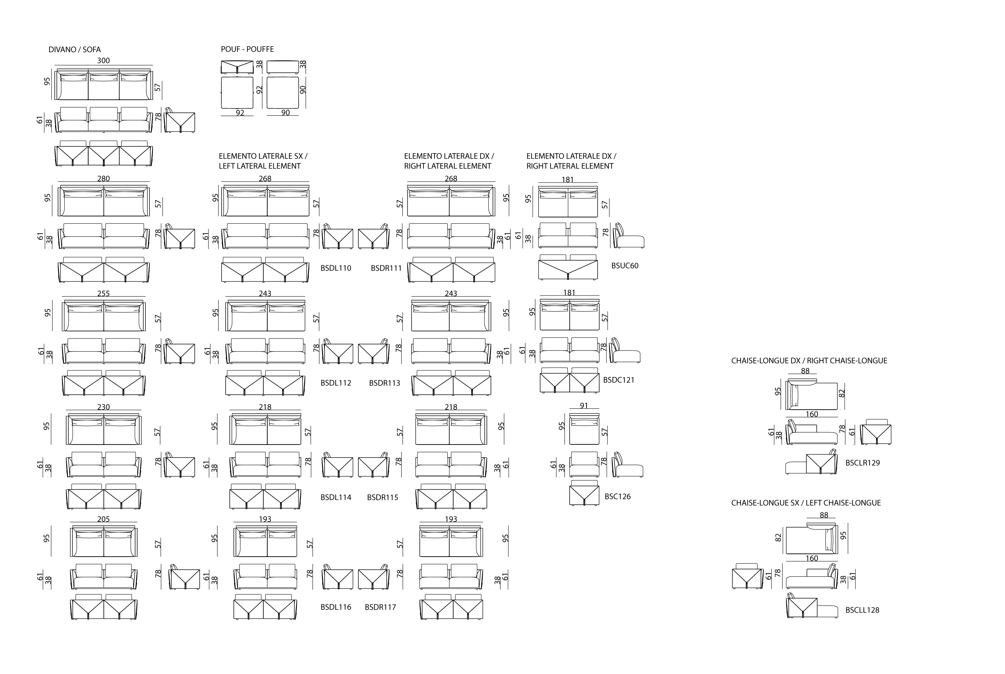 Bastian Still Диван Visionnaire  - Вид №13