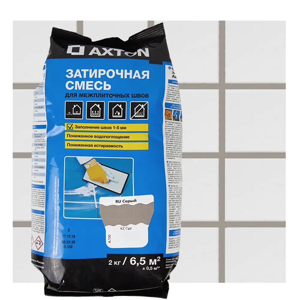 Цементная затирка Axton для плитки и камня, 2 кг 82403002 STLM-0026637