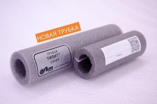 THZC02506 Теплоизоляция трубная Valtec 25 x 6 мм  - Вид №1