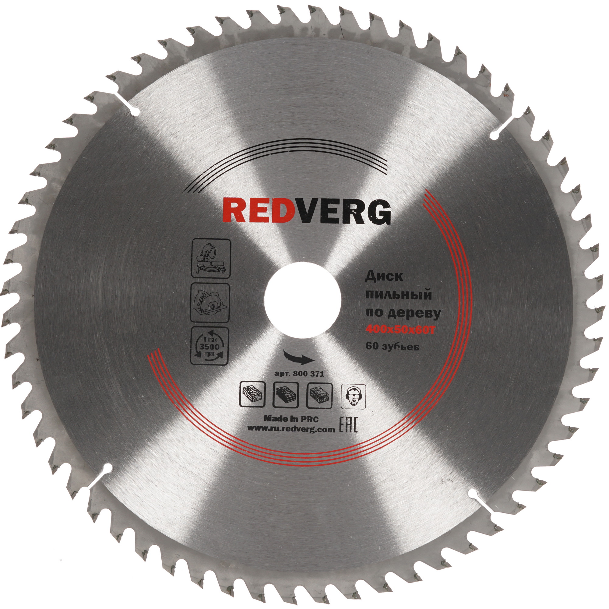 Диск пильный RedVerg 800371 1203938 STDN-0052286