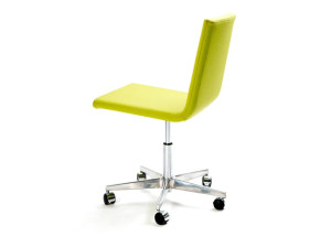 5 спиц регулируемая высота поворотный операционный офисный стул