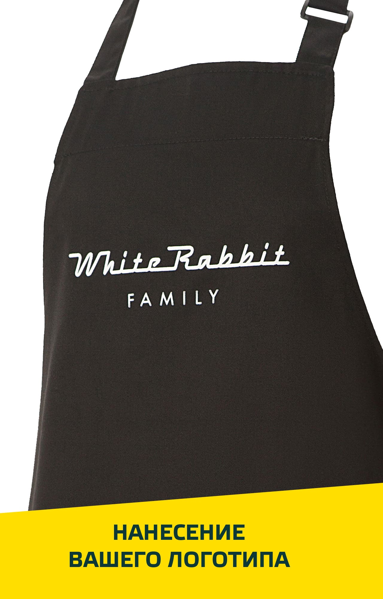 60125 Фартук с нагрудником black (черный) HORECA  Одежда для официантов  размер  - Вид №12