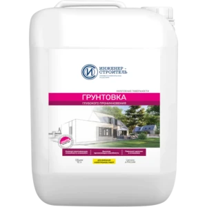 Грунтовка универсальная ИНЖЕНЕР-СТРОИТЕЛЬ для внутренних и наружных работ 10 л 89361081