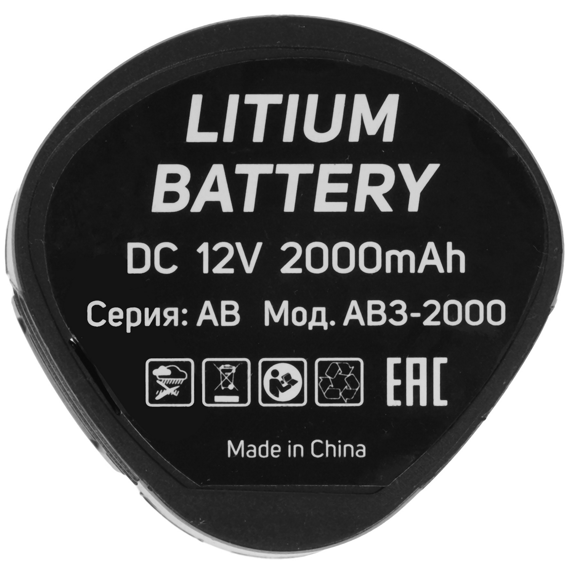 Аккумулятор AktiTool AB3-2000 9148737 STDN-0030762 - Вид №2