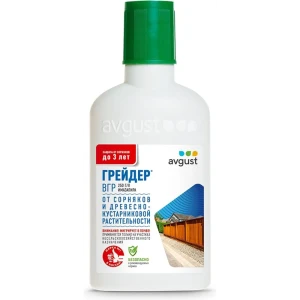 Гербицид Santreyd Грейдер — эффективная защита от сорняков на 3 года 89370119