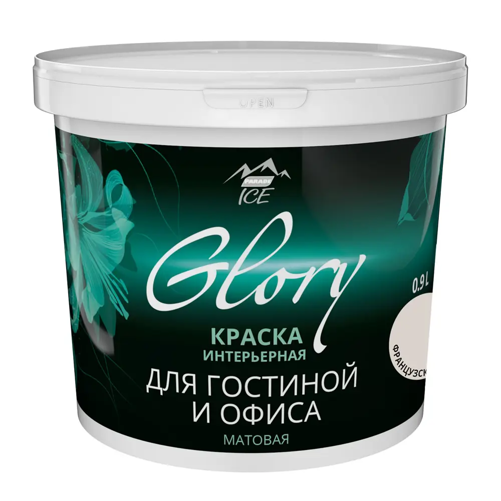 Краска для гостиной Glory 0.9 л цвет французская ваниль 81963905 STLM-2176657 PARADE ICE  - Вид №1
