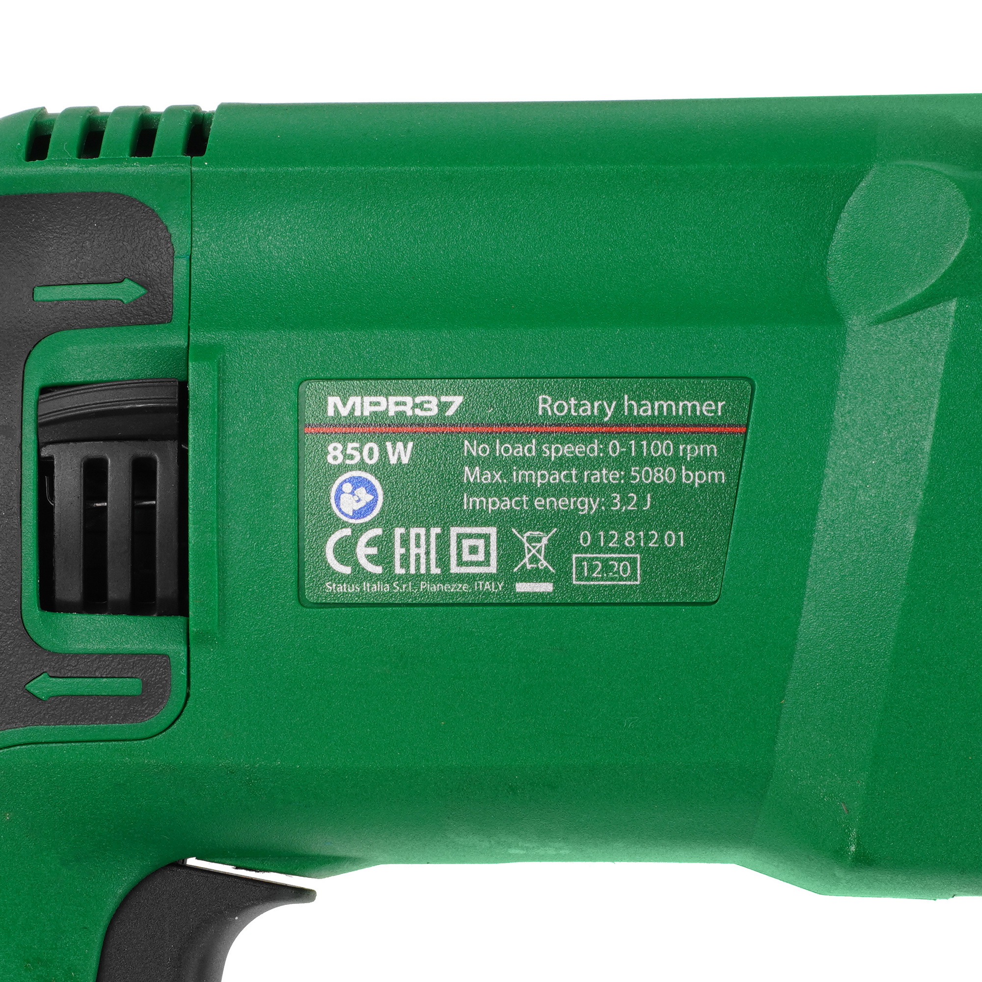 Перфоратор STATUS MPR 37 9974374 STDN-0088465 - Вид №2