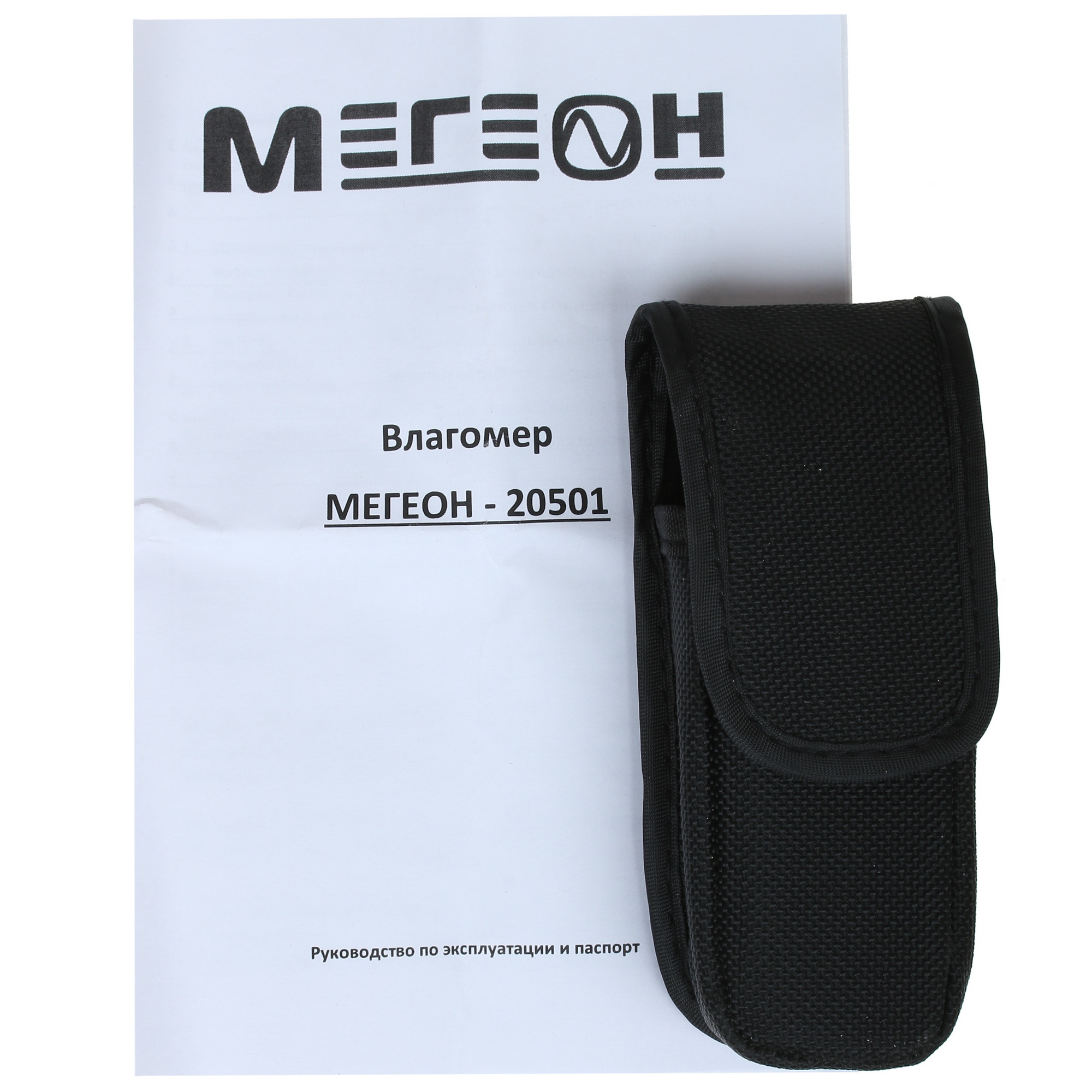 Гигрометр (влагомер) Мегеон 20501 1086246 STDN-0087427 - Вид №5