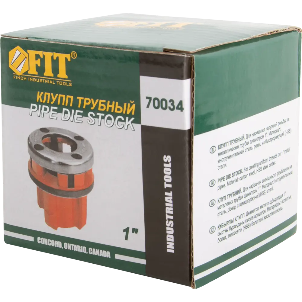 Клупп трубный Fit 70034, резьба 1 дюйм 82553014 STLM-2037891  - Вид №3