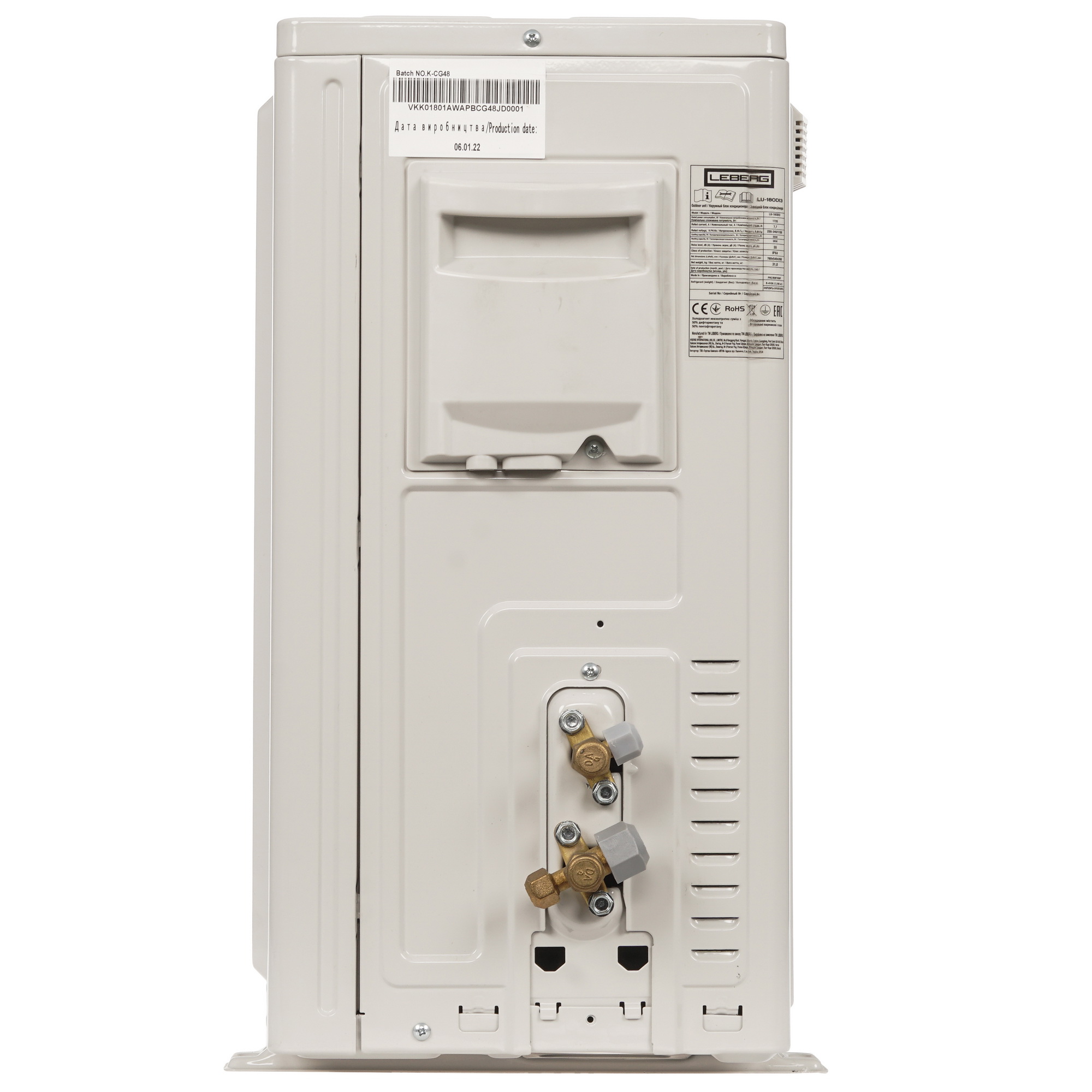 9974757 Кондиционер настенный сплит-система Leberg LS-18ODI3/LU-18ODI3 белый STDN-0077882 - Вид №6