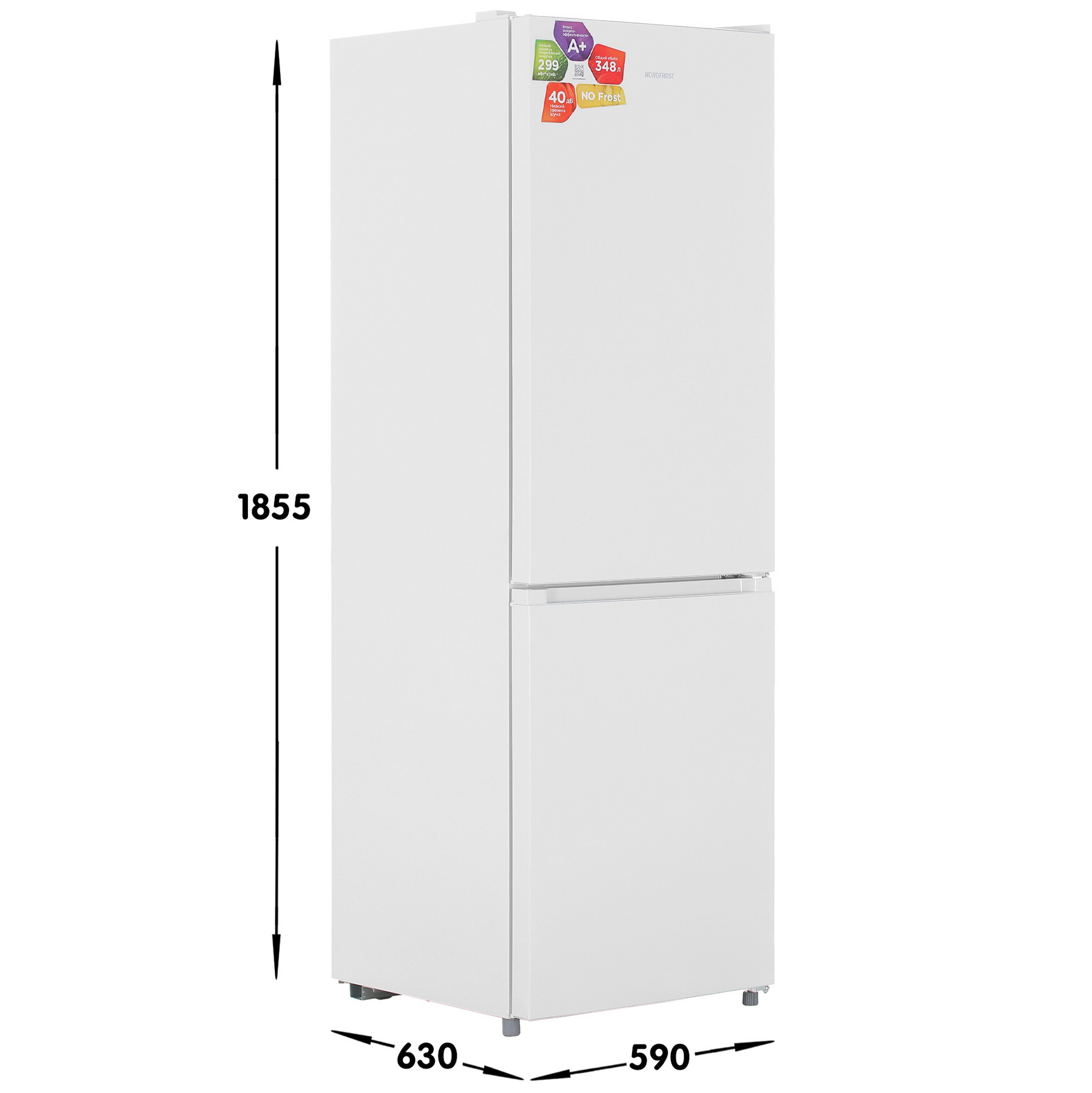 9944653 Холодильник с морозильником   Nordfrost RFC 350 NFW белый STDN-0112319 - Вид №6