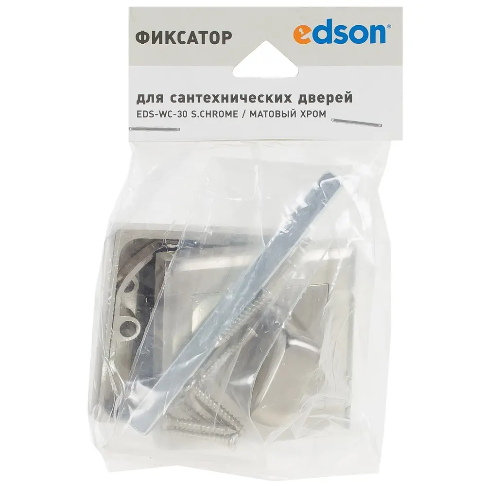 Завёртка сантехническая EDS-WC-30 S.CHROME, цвет никель 18743507 STLM-2003151 EDSON  - Вид №3