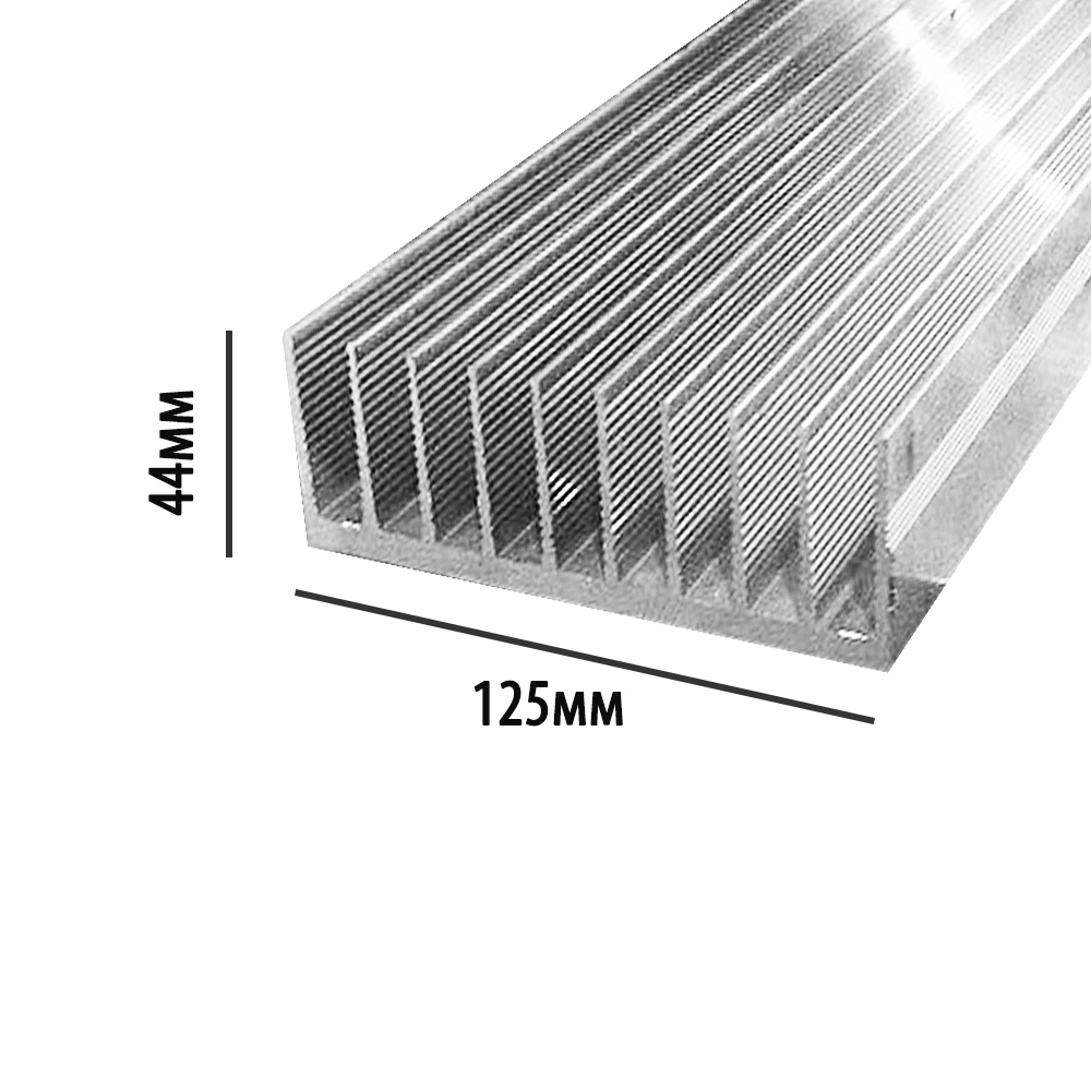 1517 Профиль алюминиевый 125мм*44мм*5кг LAB.Space 