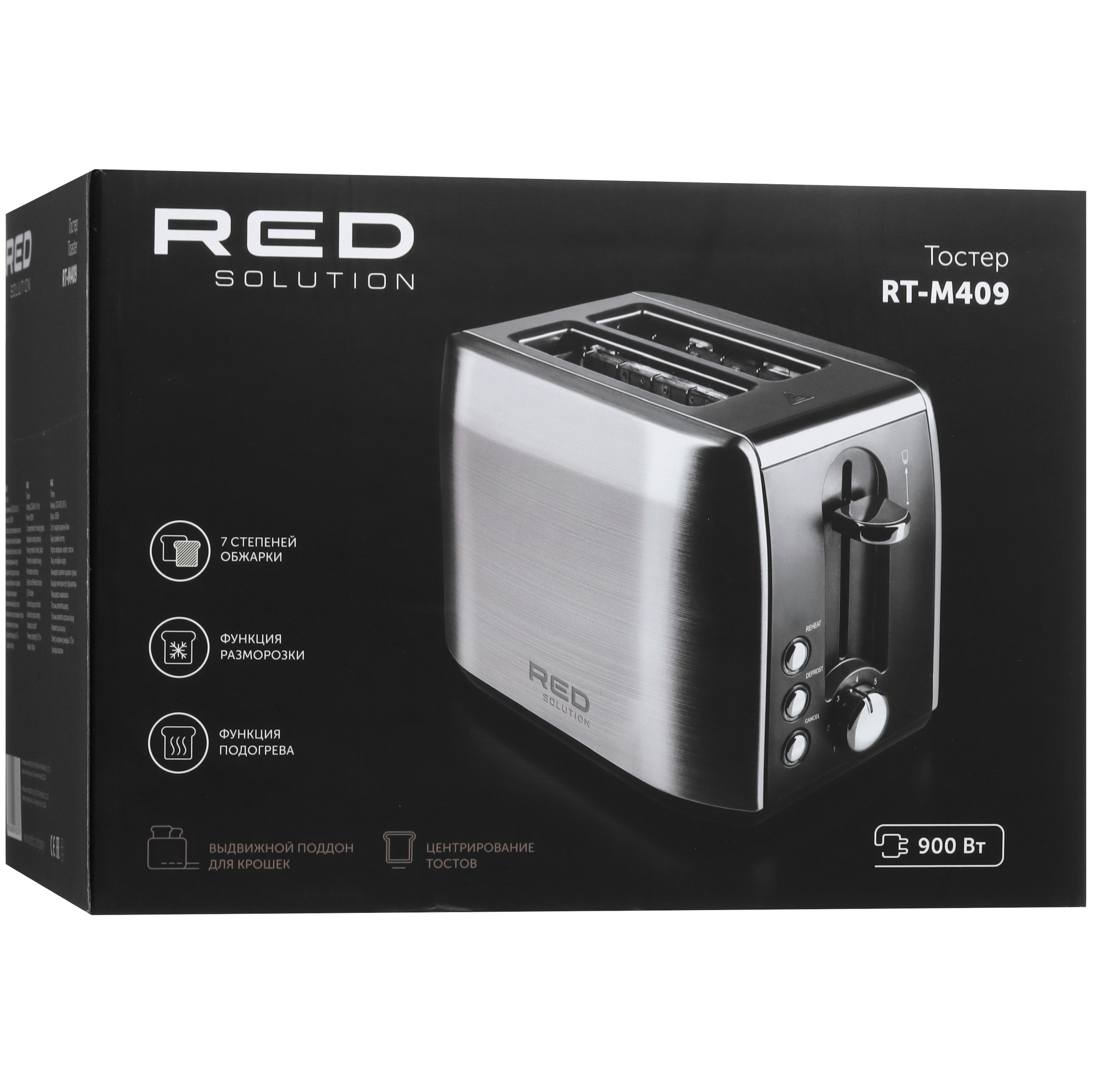 9125735 Тостер RED solution RT-M409 серебристый STDN-0140163 - Вид №8