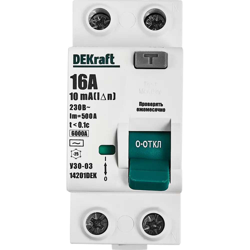 УЗО DEKraft ВДТ-03 — защита от токов утечки и возгораний 88461107 STLM-1104744 - Вид №1