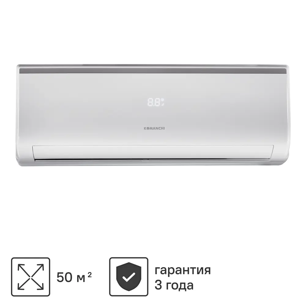 Сплит-система Komanchi KAT-18H/N1 18K BTU охлаждение/обогрев STLM-2108477