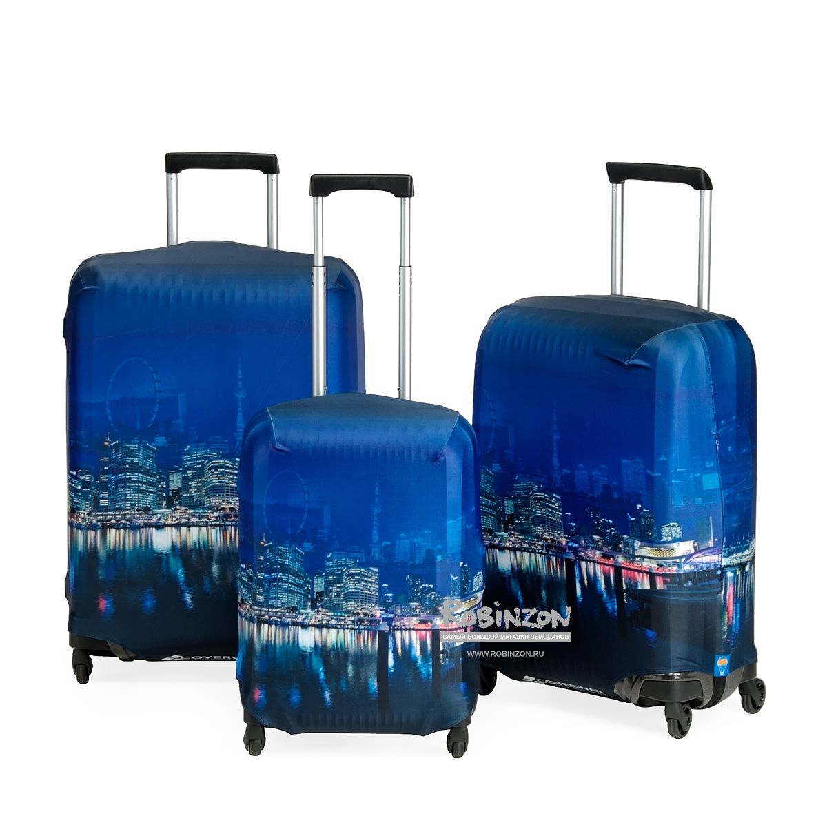 SP240 Voyager-M/L Чехол для чемодана средний Voyager M/L Routemark SP240  - Вид №6