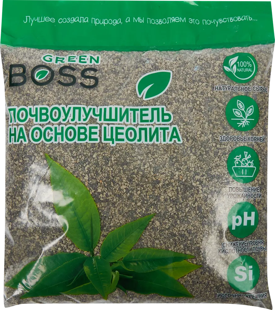 84427151 Почвоулучшитель цеолитовый 1кг STLM-0049838