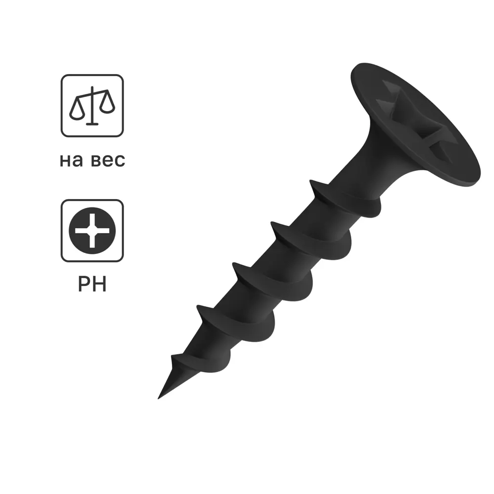 STANDERS Усиленные саморезы по дереву и гипсокартону 3,5×30 мм 82239654 STLM-0022732