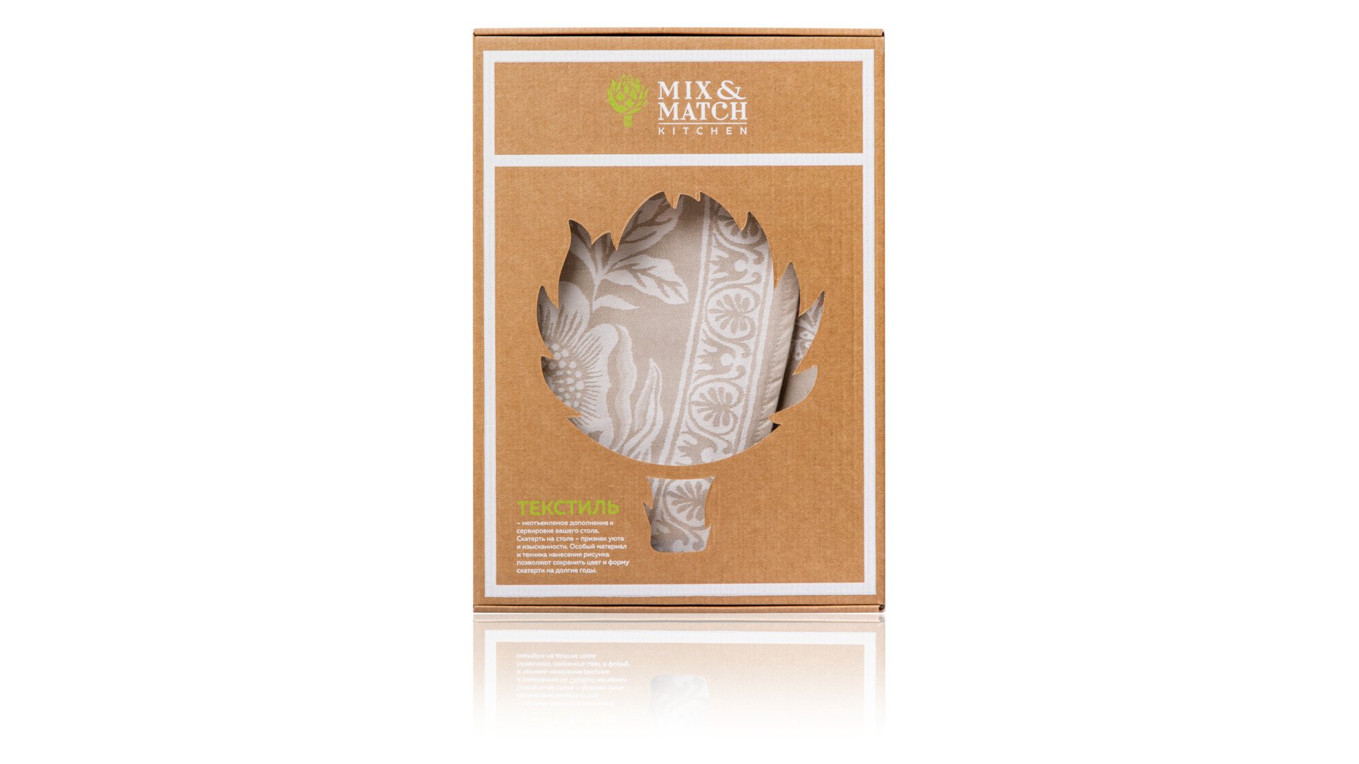 10652887 Яковлевский жаккард Скатерть круглая Яковлевский Жаккард Лесной Букет d178см бежевая, хлопок Ткань  - Вид №3