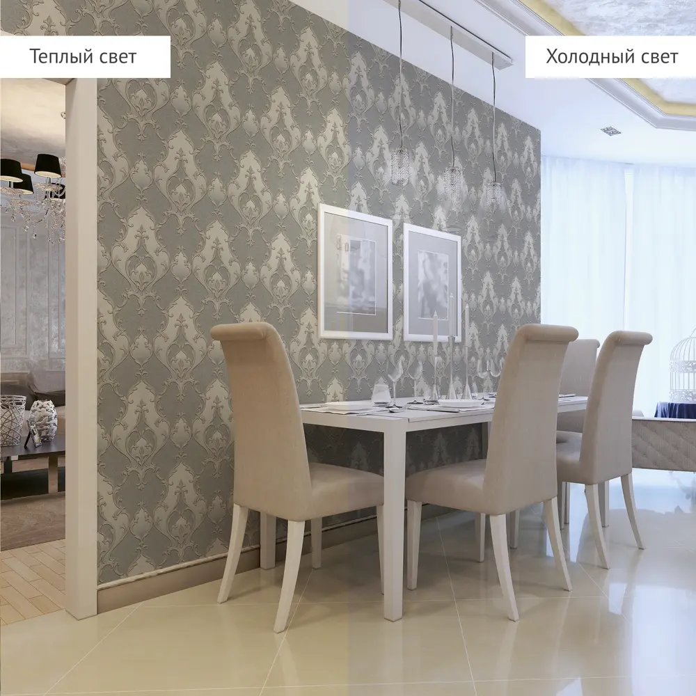 Обои флизелиновые Wall Decor Бухара серые 1.06 м 75142-42 84575609 STLM-2112956 - Вид №4