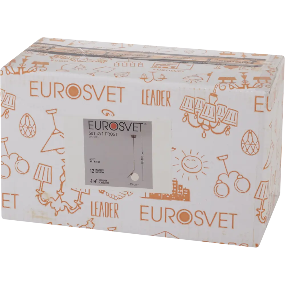 Светильник подвесной Eurosvet Frost 50152/1 1 лампа 4 м² цвет латунь 82312377 STLM-2103858  - Вид №10