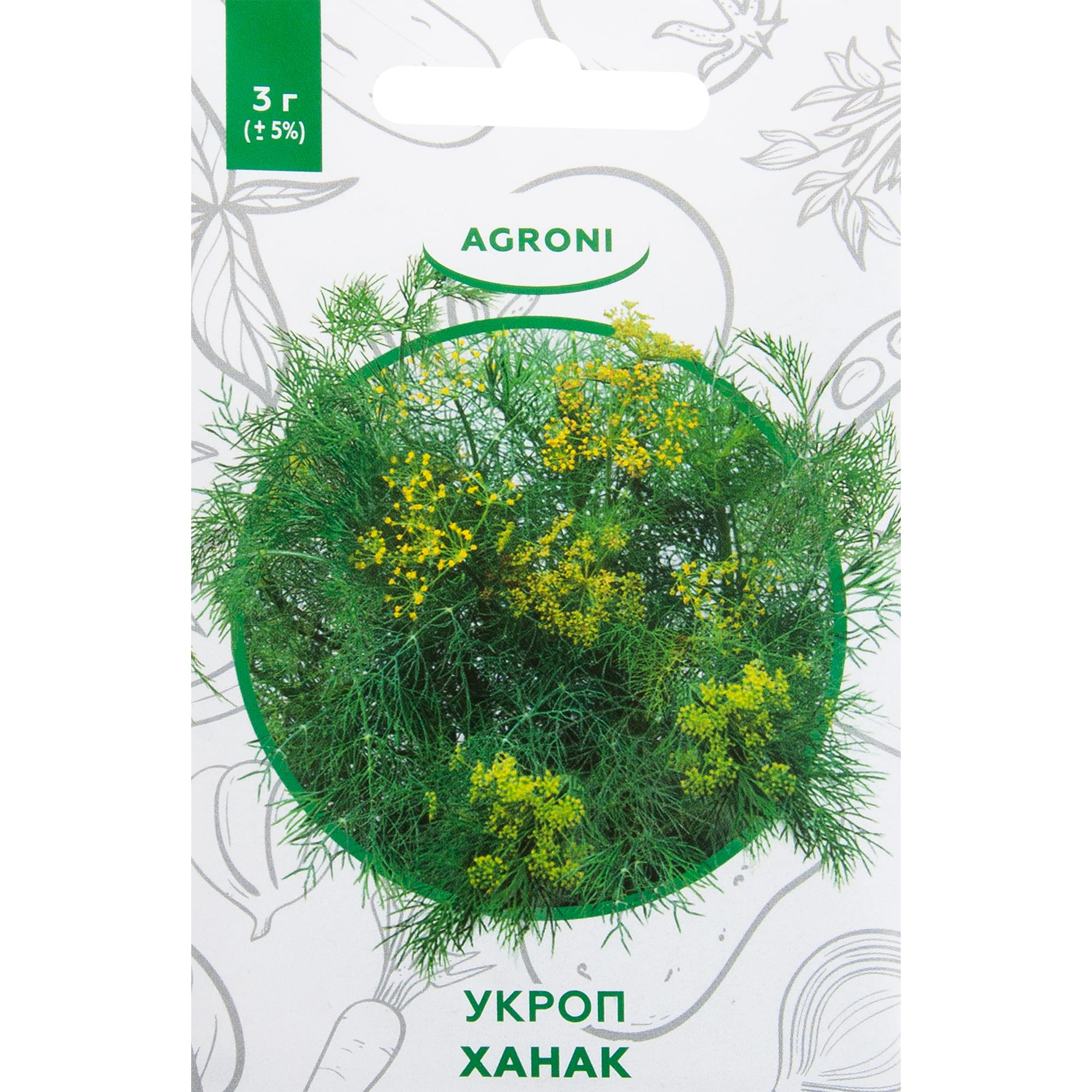 82457668 Семена Укроп «Ханак» XS Santreyd 