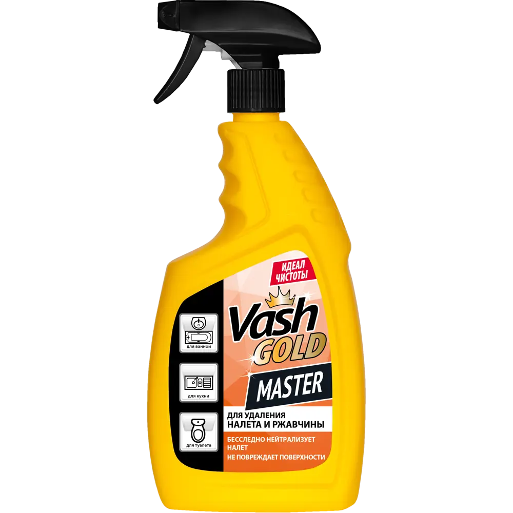 Средство чистящее для удаления налета и ржавчины Vash Gold 750 мл 83738437 STLM-2024357 
