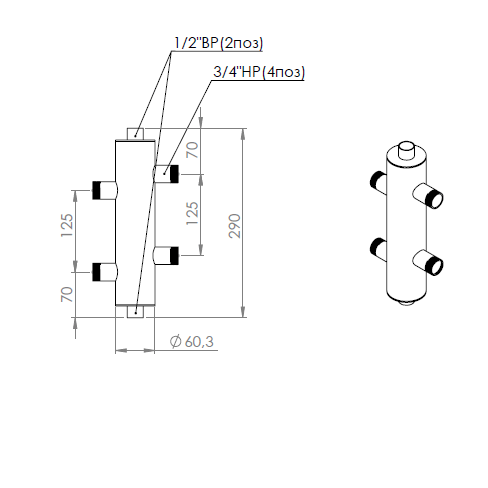 Купить Гидравлический разделитель 40 кВт, 1 контур Прокситерм GS201 - Вид №4