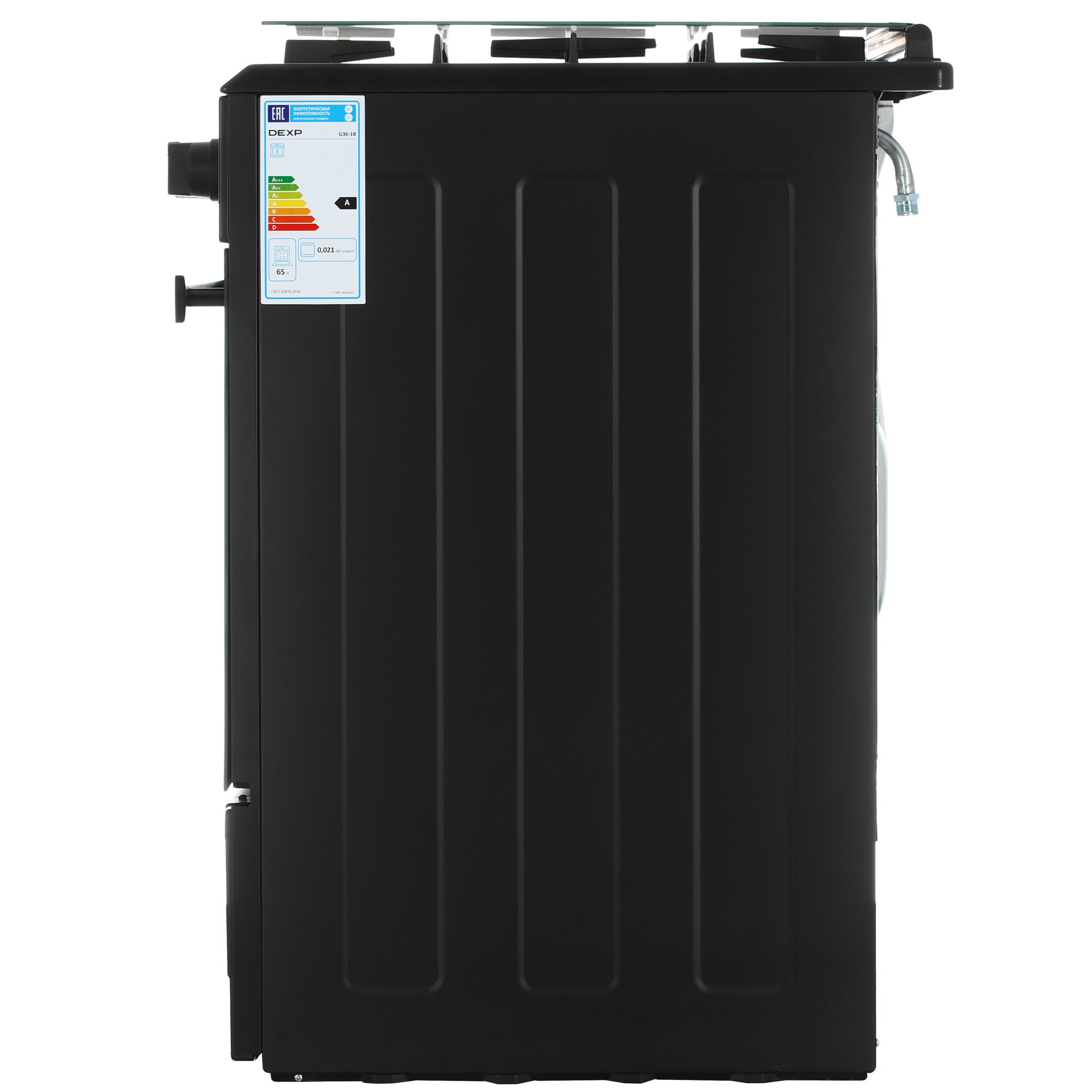 9082386 Газовая плита DEXP G36-1B черный STDN-0116711 - Вид №2