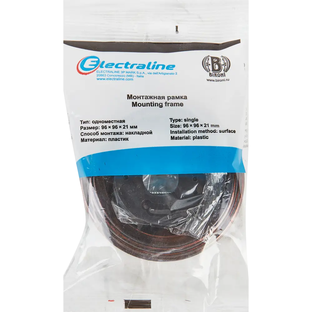 Рамка Electraline 1 пост цвет медный век Серия отсутствует STLM-2127276 - Вид №2