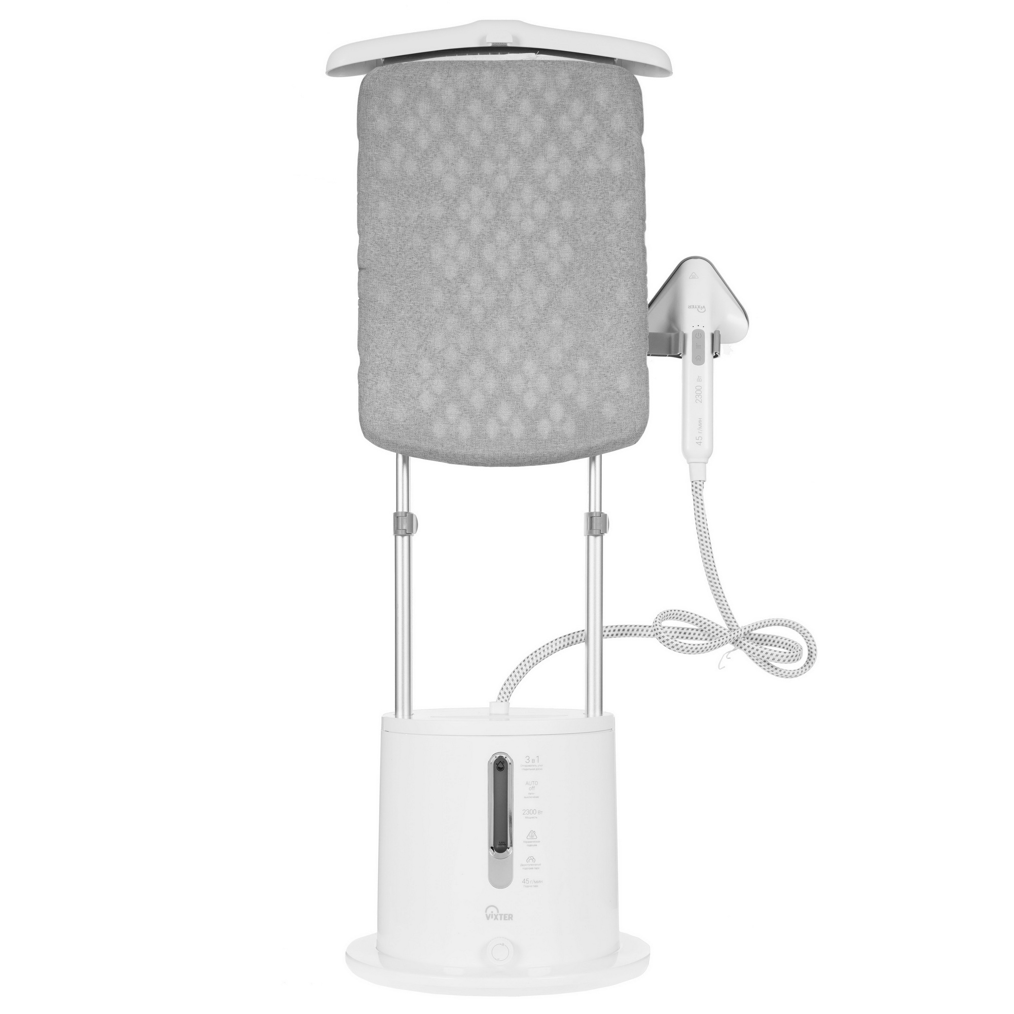 9921685 Отпариватель VIXTER GSV-5300 белый STDN-0128177 - Вид №1