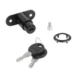 Замок мебельный врезной 20x19 мм цвет черный 1 шт.