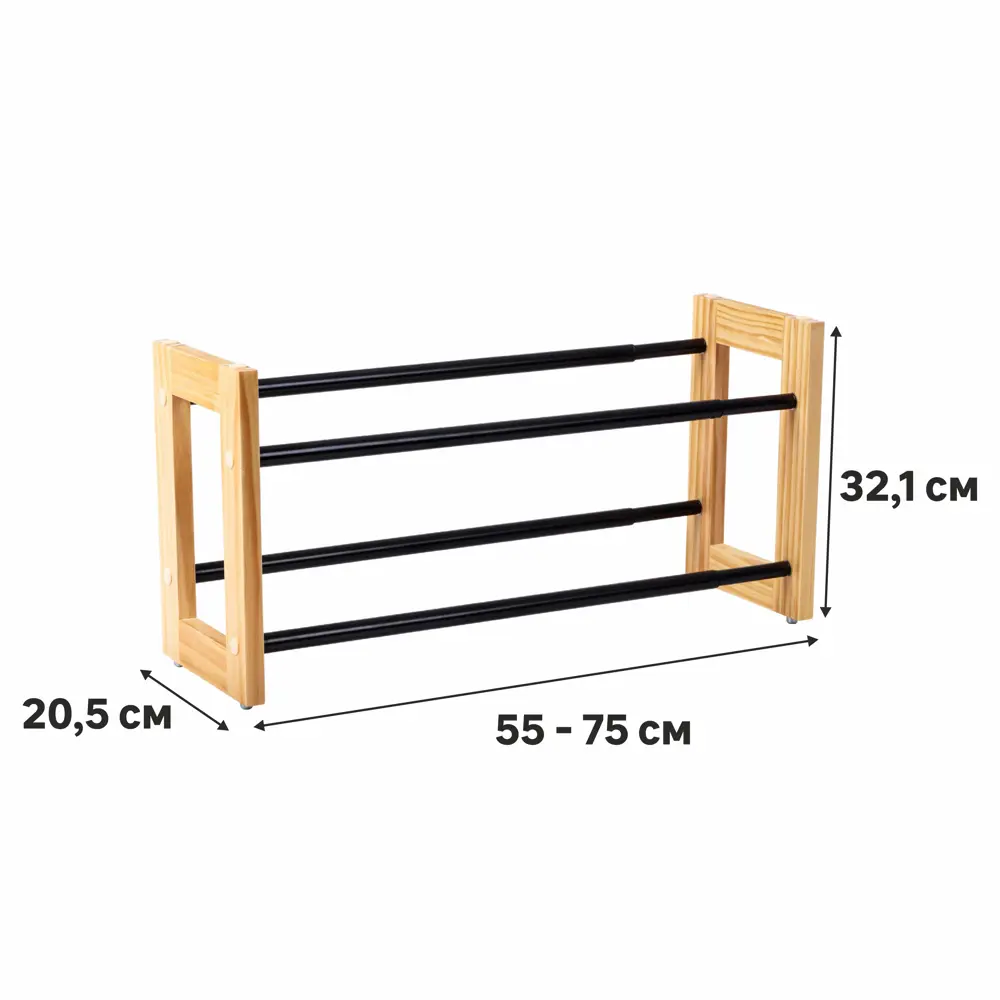 Подставка для обуви Spaceo 55x32x20.5 см дерево/сталь цвет чёрный 82762344 STLM-2011919  - Вид №16